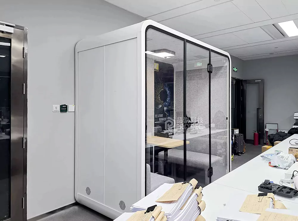 Acoustic Booth