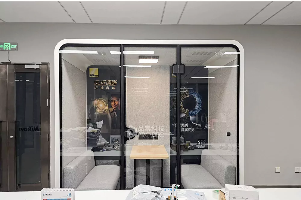 silent cabin :how to create a perfect work environment？