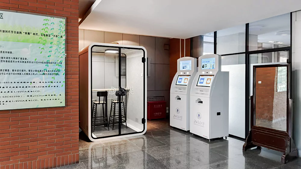 Soundproof Booth: to a Quieter, More Focused Space