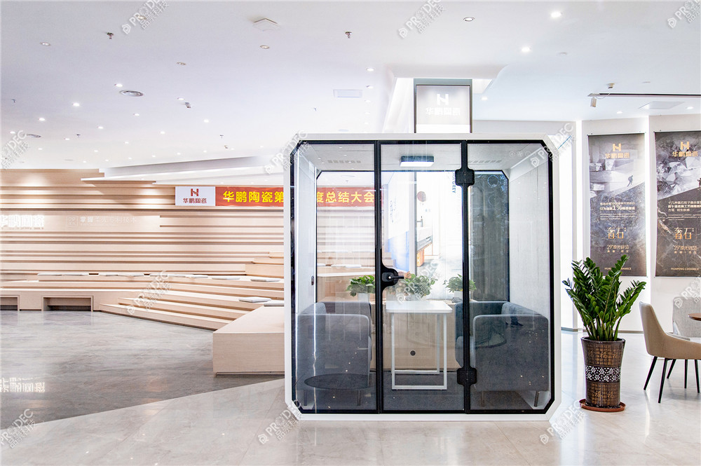 Meeting pod