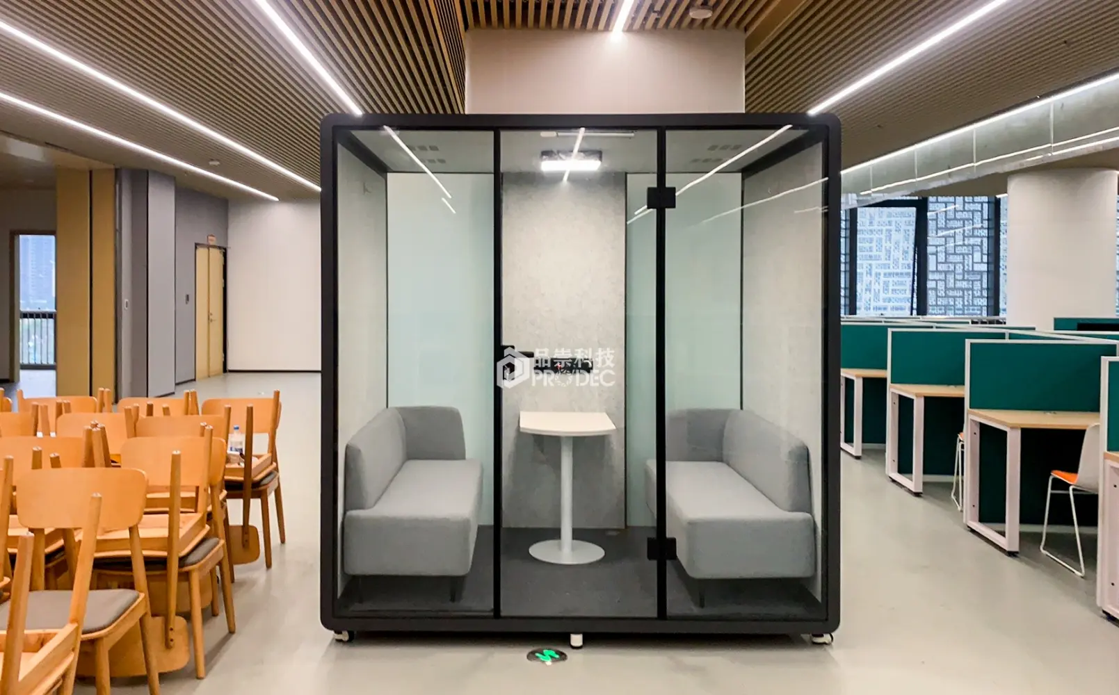 Meeting Pod (Teamwork Space)