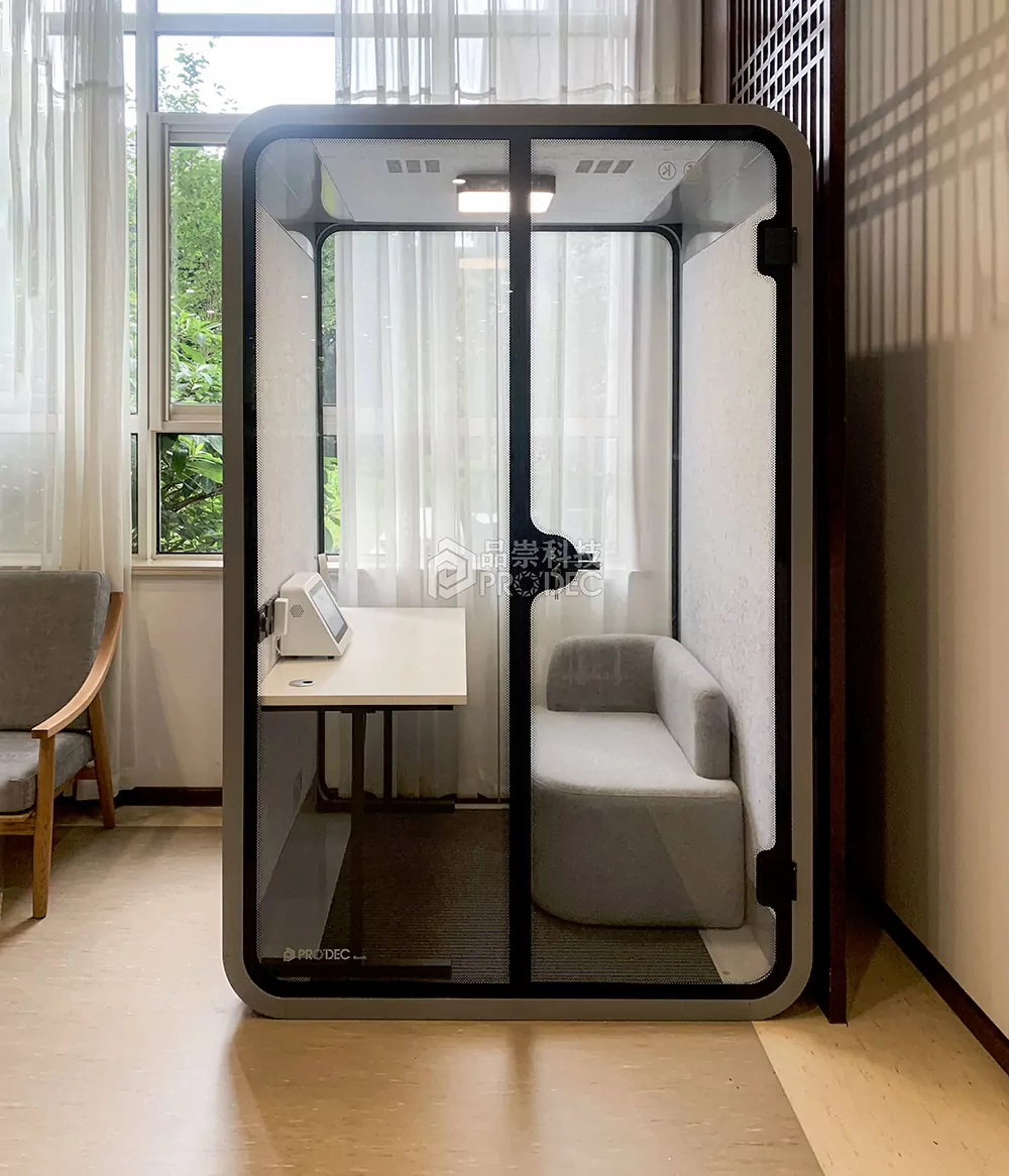 Small Acoustic Booth is Essential for Your Home Studio