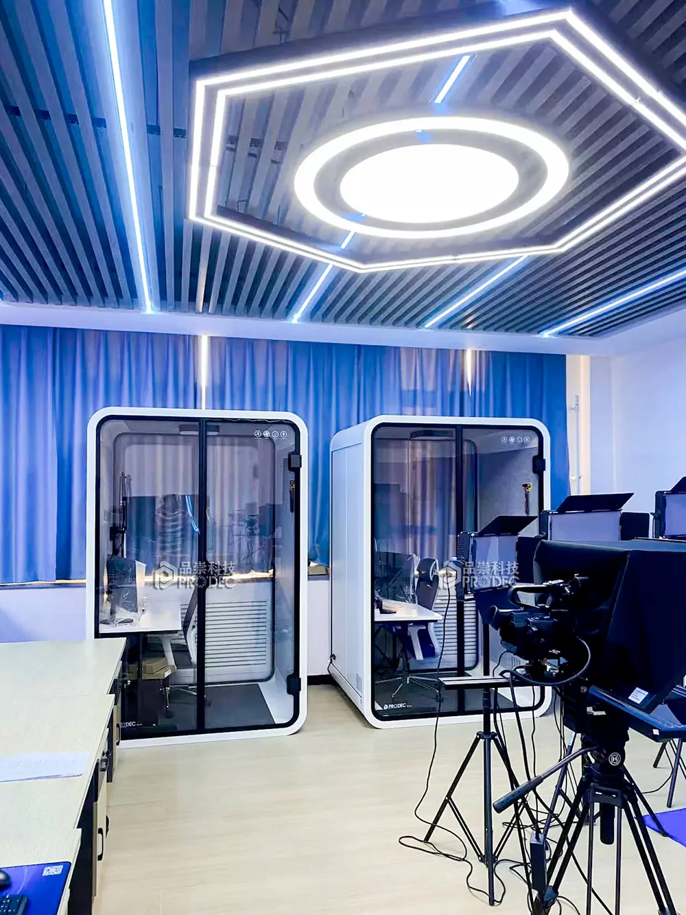 Musical Room