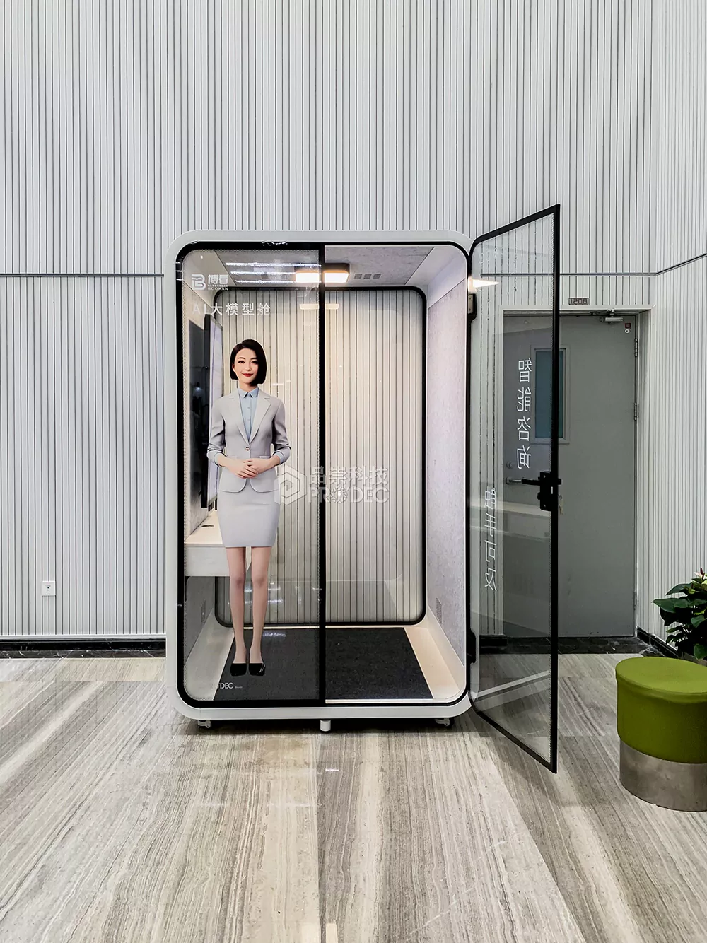 Trend of acoustic booth live broadcast room