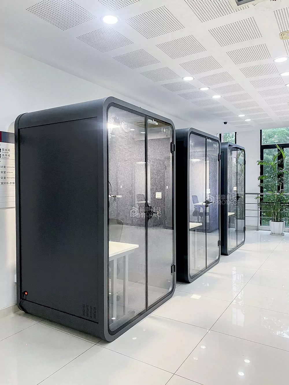 Silent Booth Office is the choice for focused work in open spaces